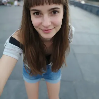 Вдохновлённая